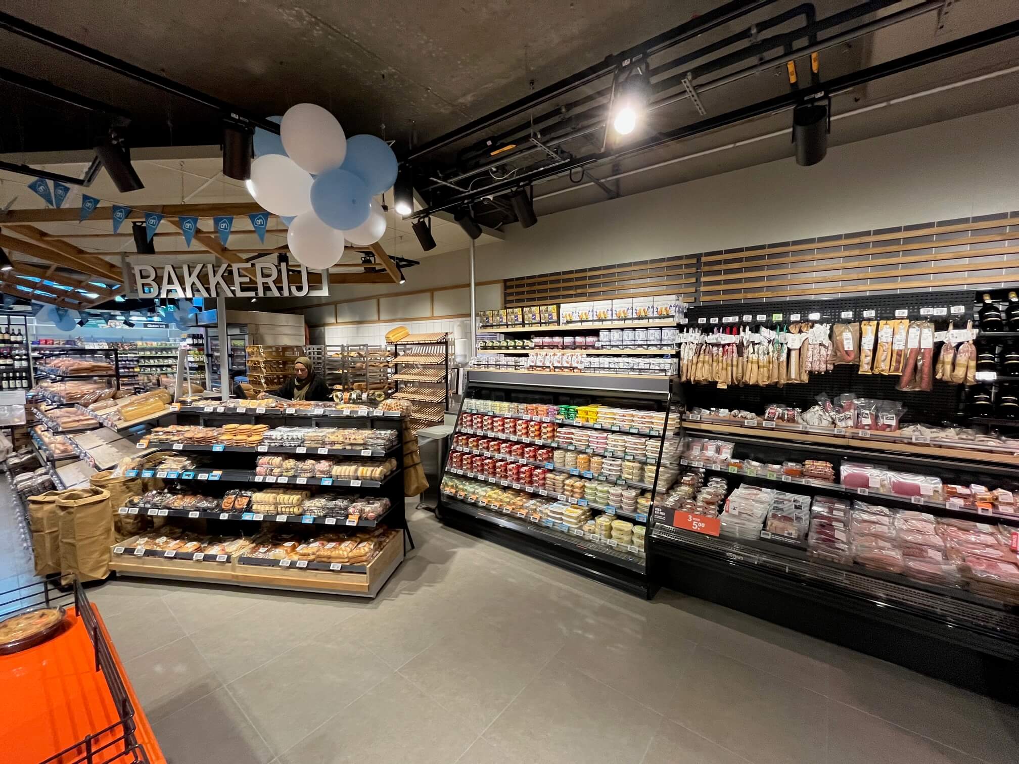 Albert Heijn Zuidas Amsterdam